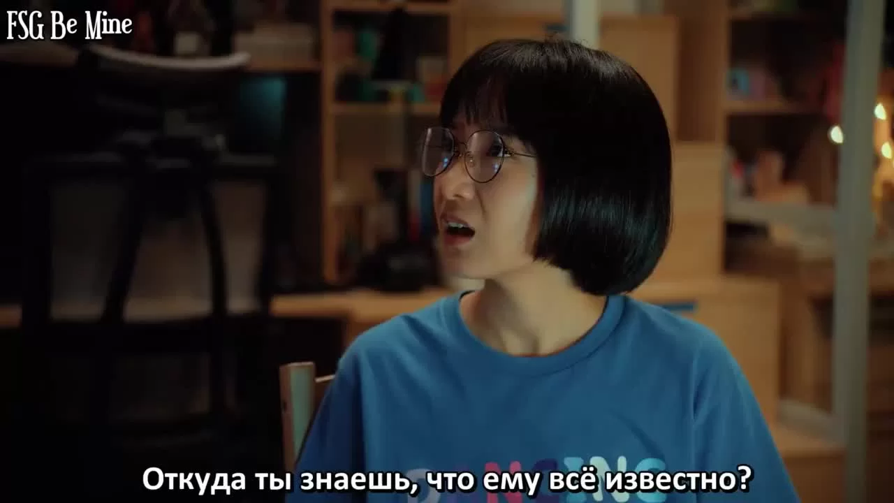 Двадцатилетняя (2020) 32 серия