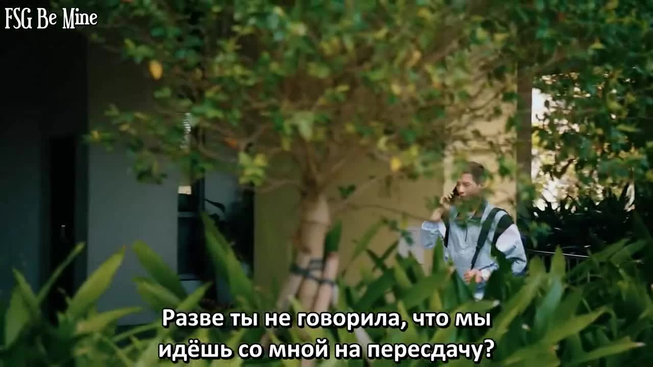 Двадцатилетняя (2020) 4 серия