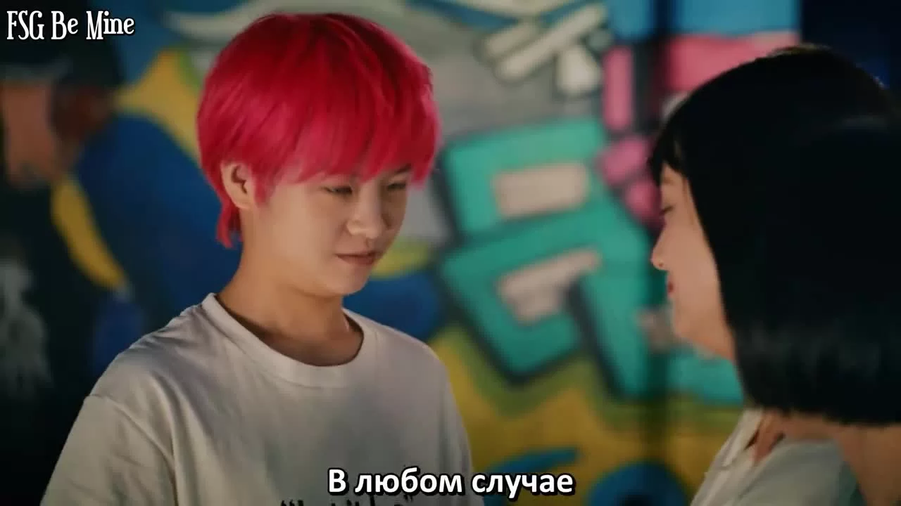 Двадцатилетняя (2020) 8 серия