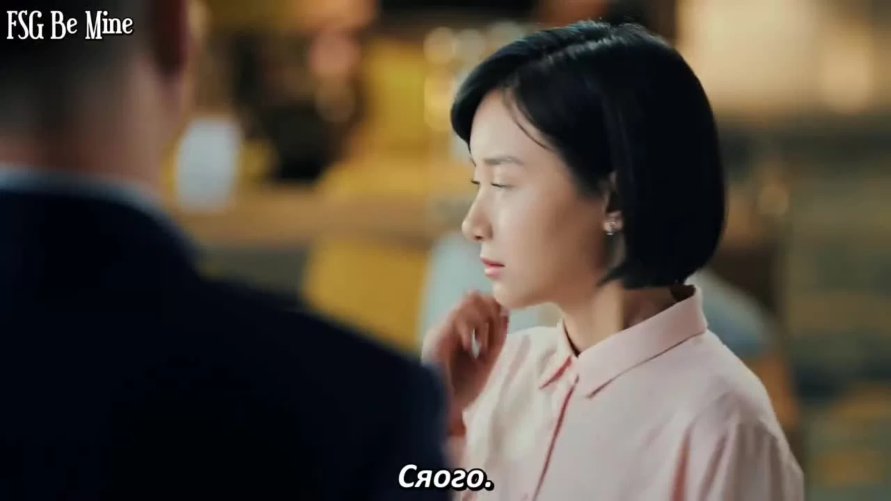 Двадцатилетняя (2020) 9 серия