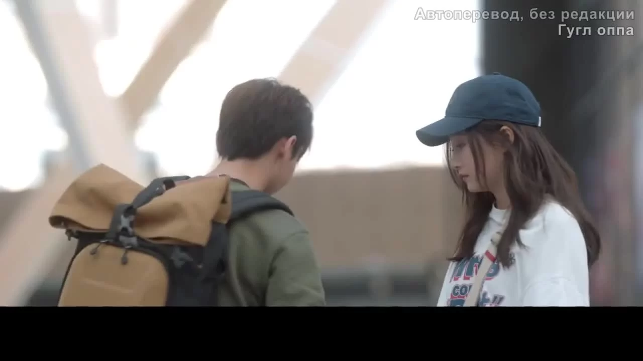 Двадцатилетняя (2020) 12 серия