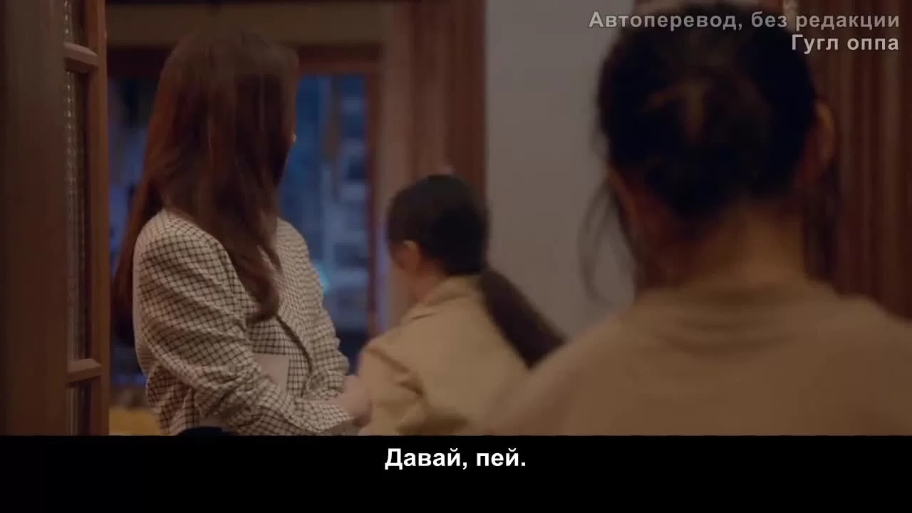 Двадцатилетняя (2020) 15 серия