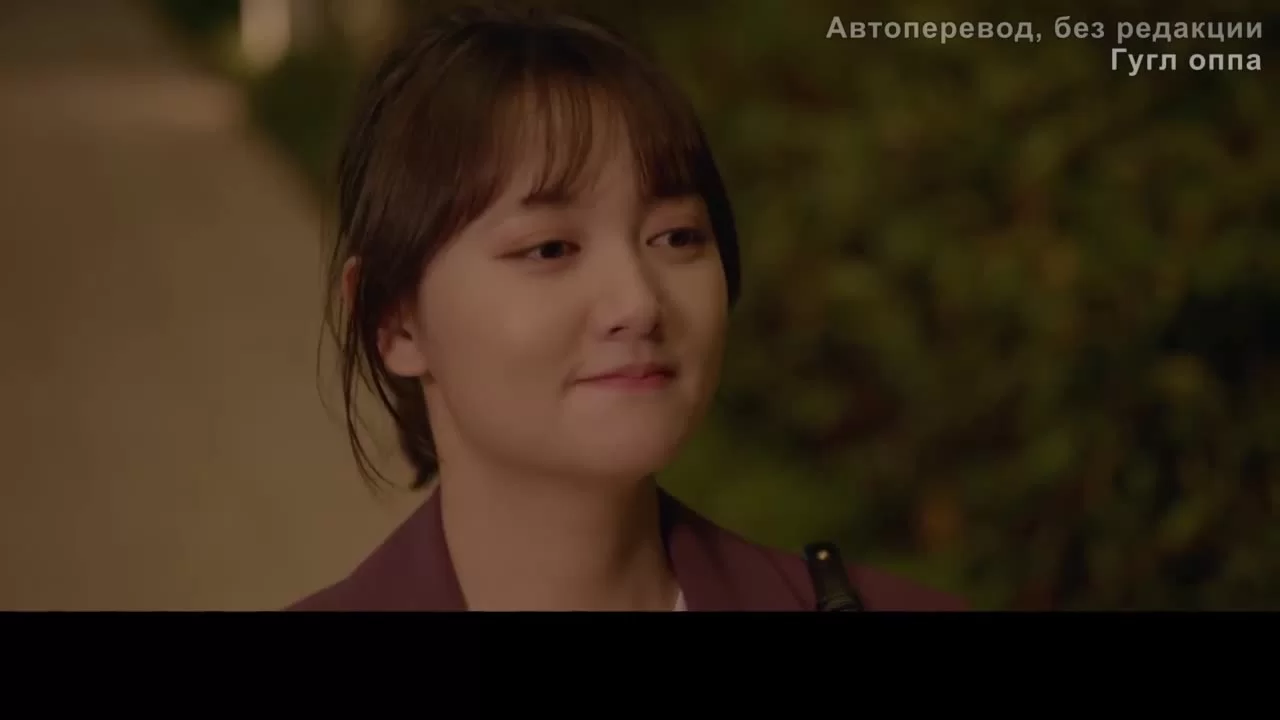 Двадцатилетняя 19 серия