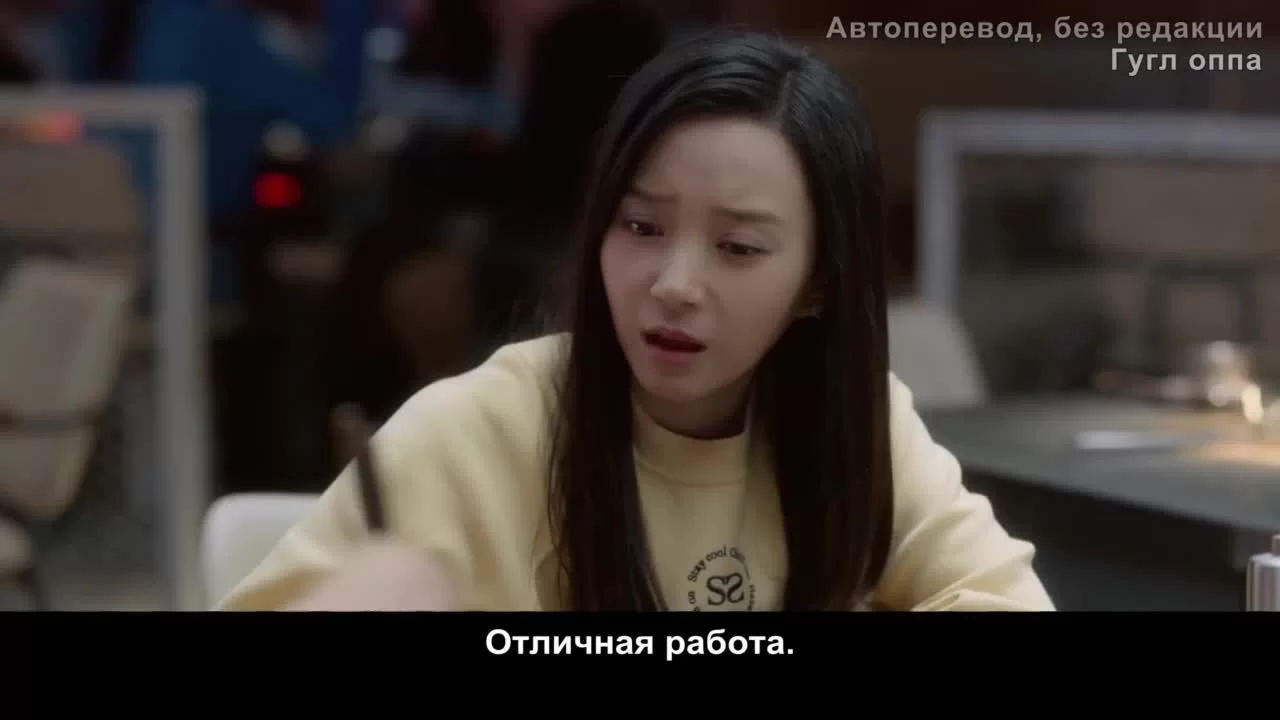 Двадцатилетняя 2 серия