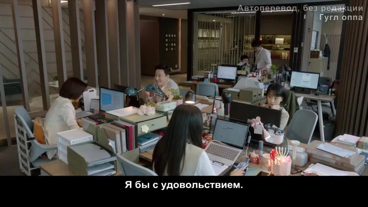 Двадцатилетняя 20 серия