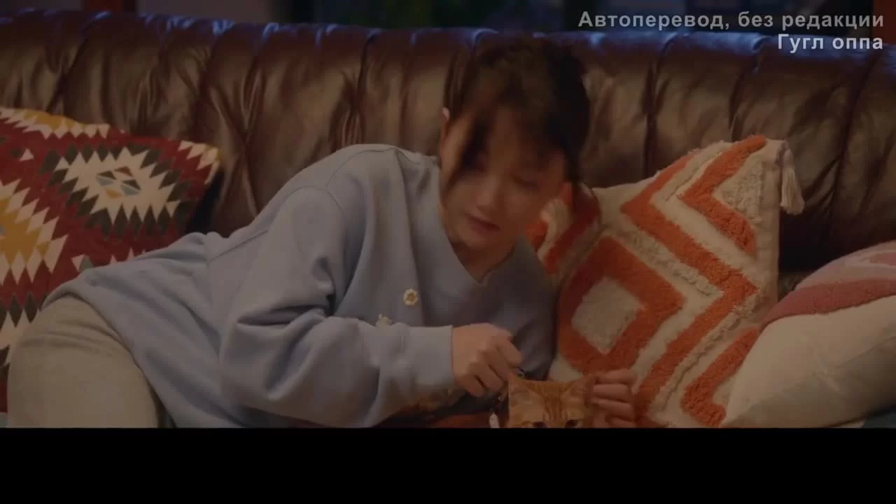 Двадцатилетняя 23 серия