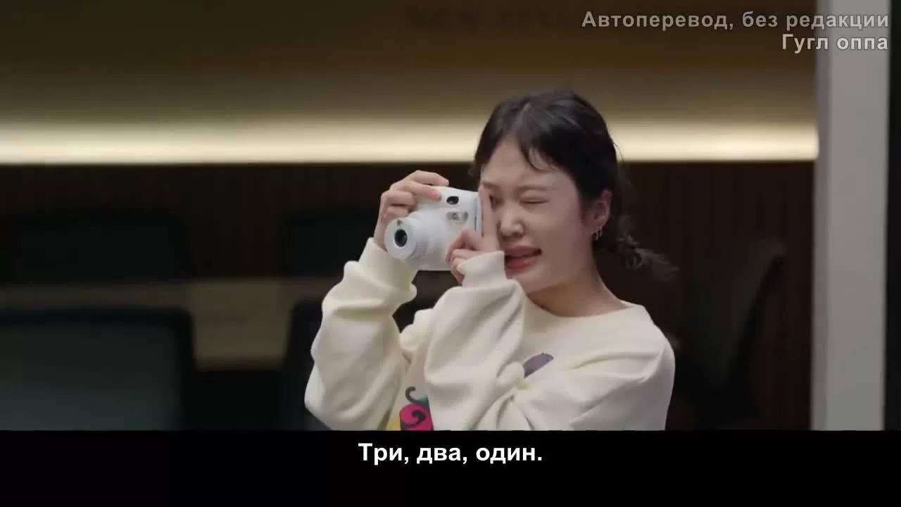 Двадцатилетняя (2020) 33 серия