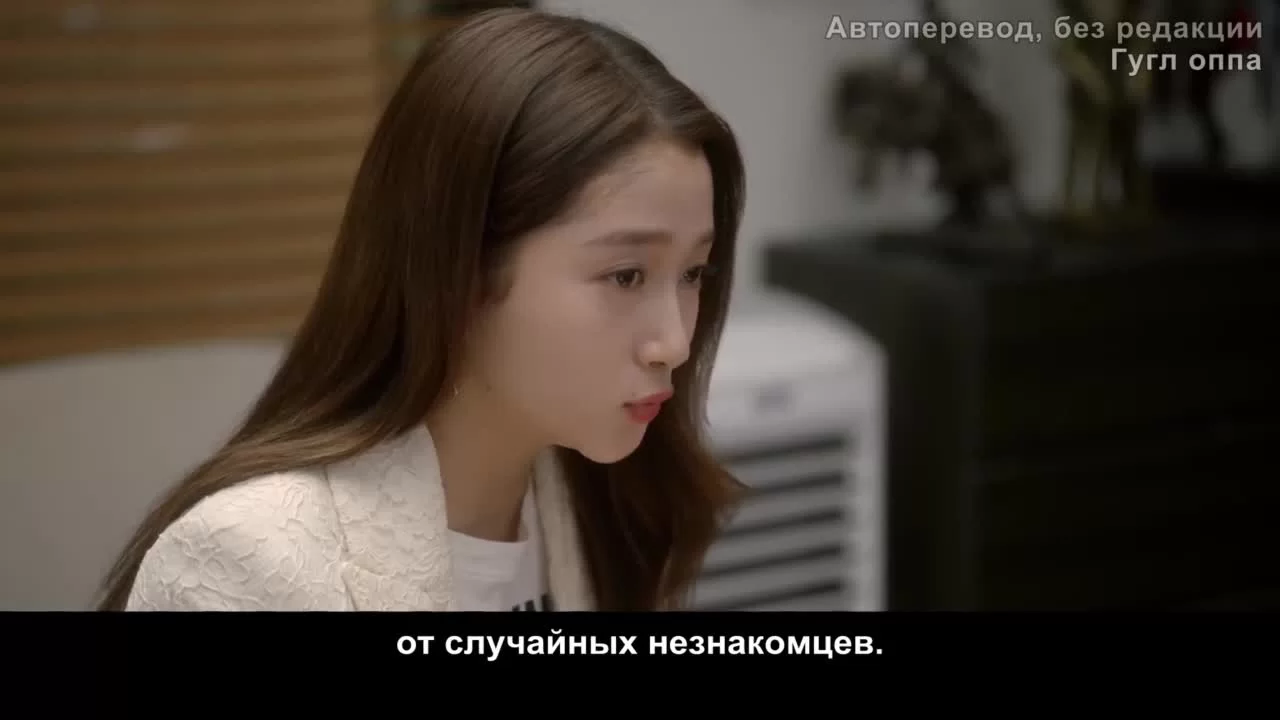 Двадцатилетняя (2020) 34 серия