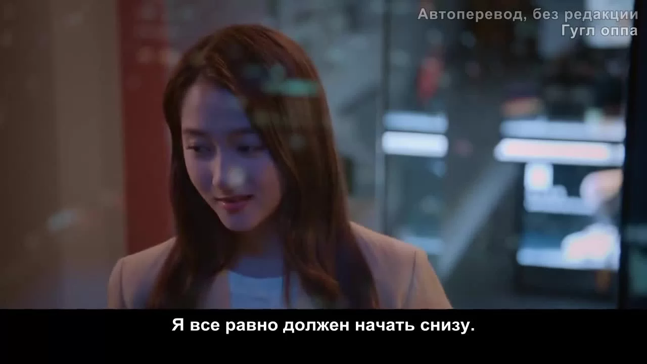 Двадцатилетняя 39 серия