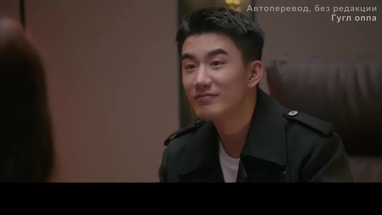 Двадцатилетняя 40 серия