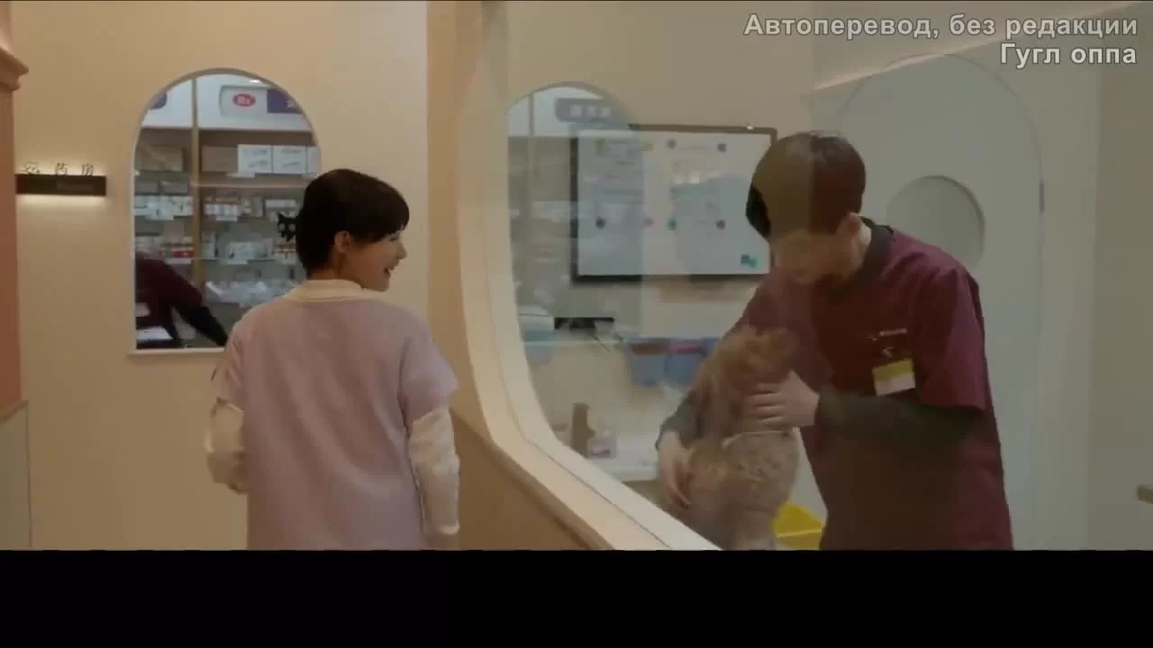 Двадцатилетняя 5 серия