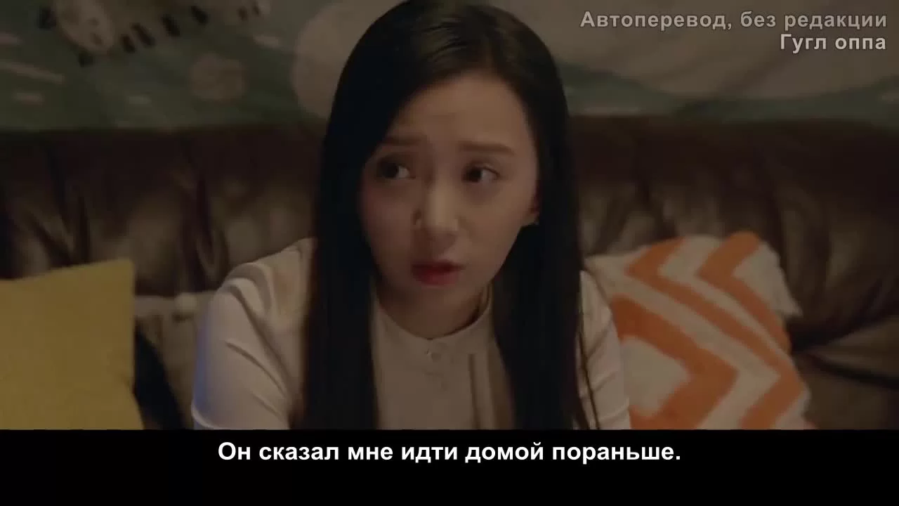 Двадцатилетняя (2020) 6 серия