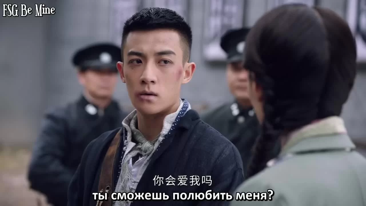 Двенадцать легенд 17 серия