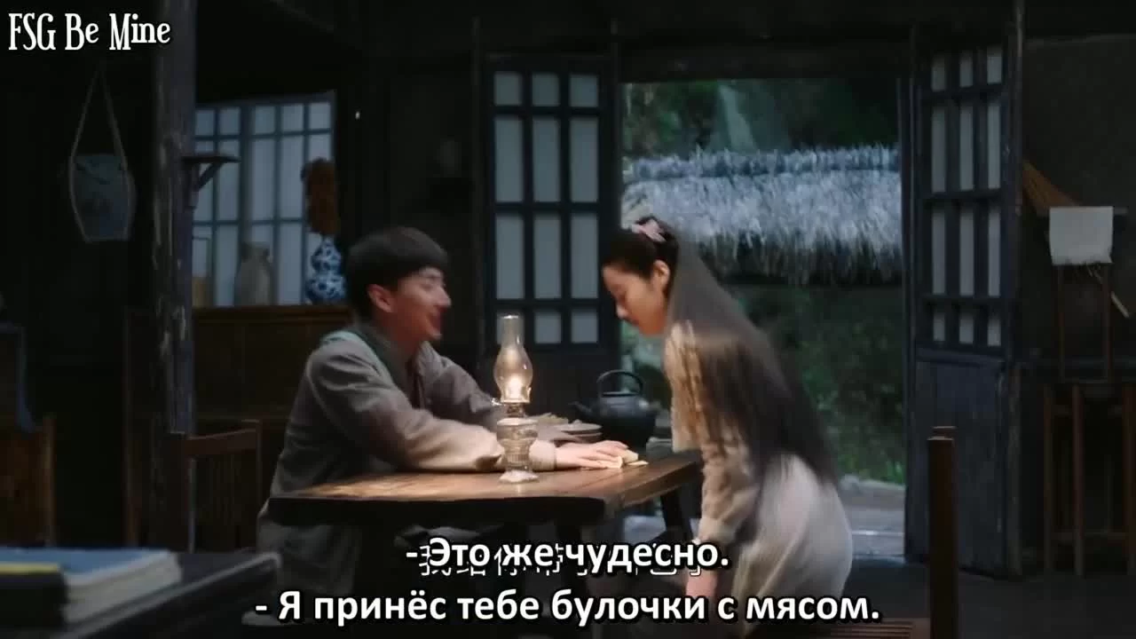 Двенадцать легенд 22 серия