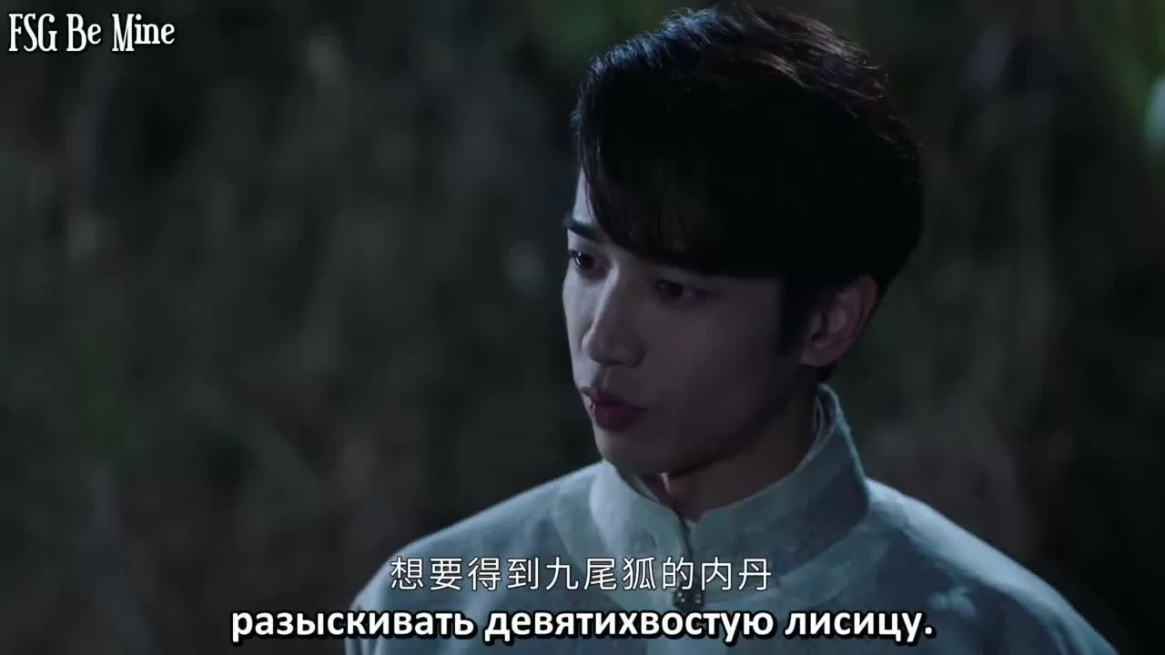 Двенадцать легенд 23 серия