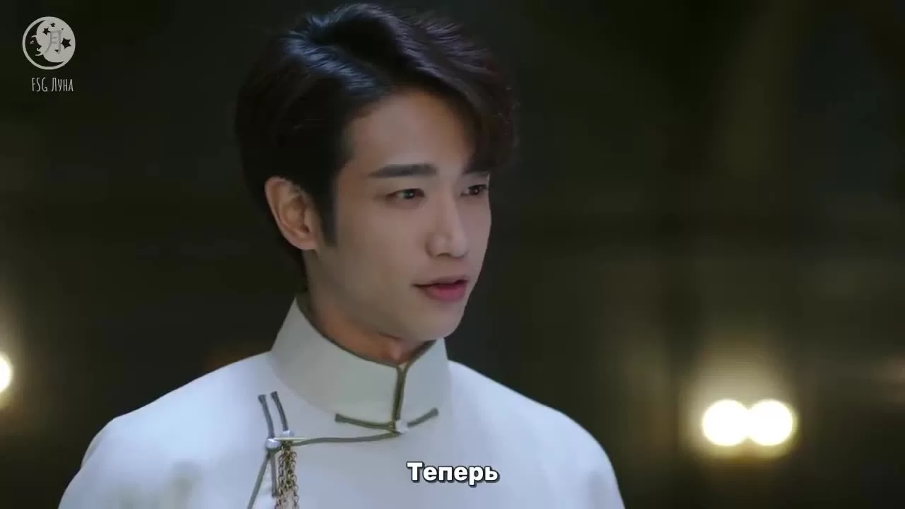 Двенадцать легенд 3 серия