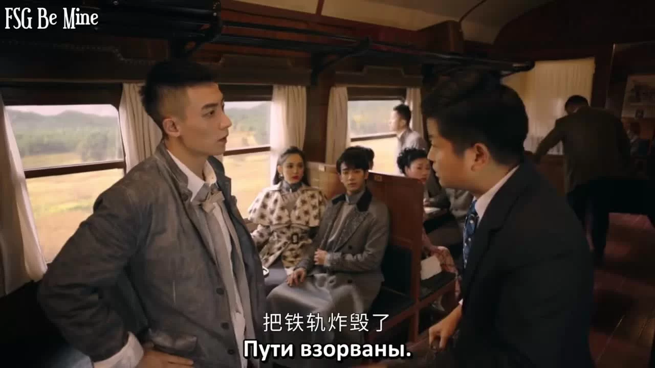 Двенадцать легенд 32 серия