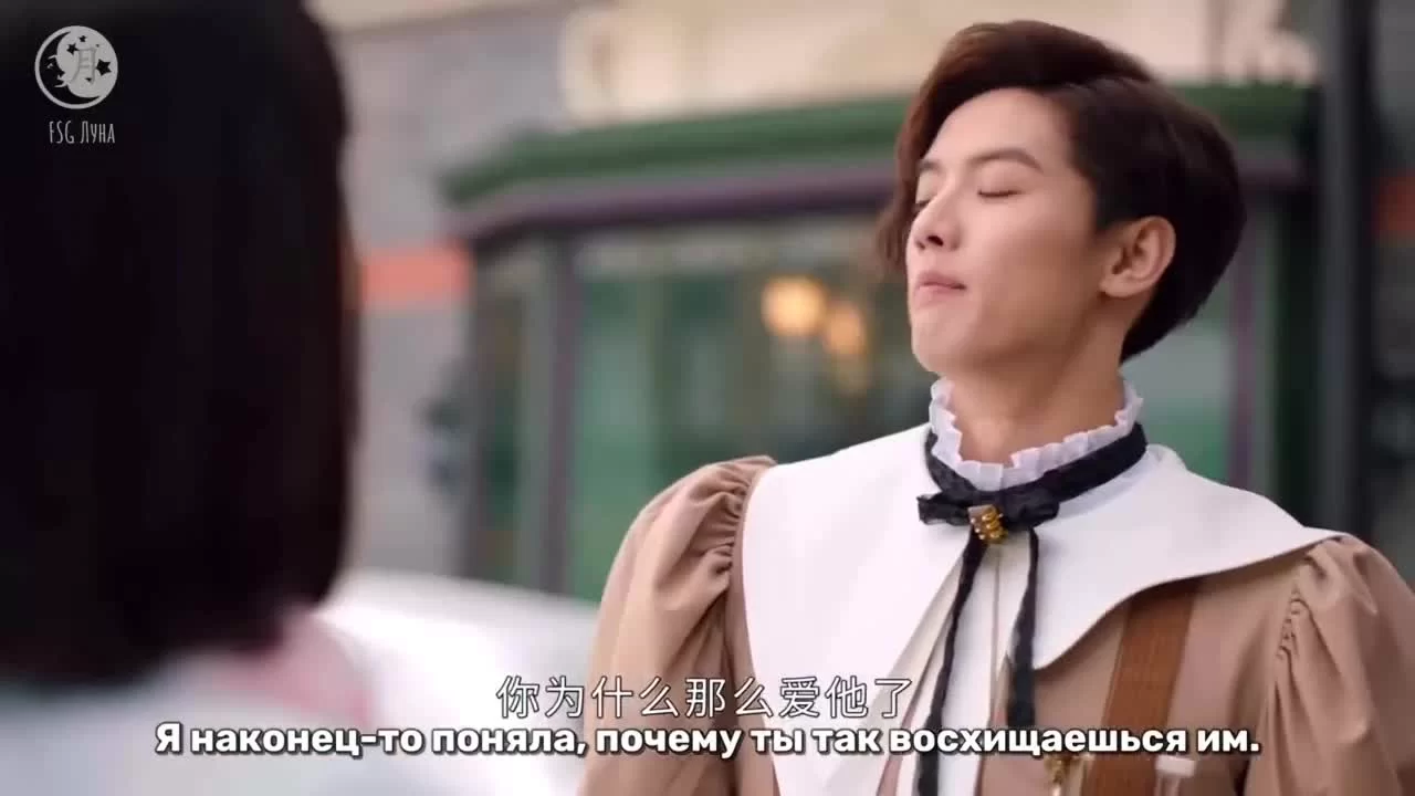 Двенадцать легенд 4 серия