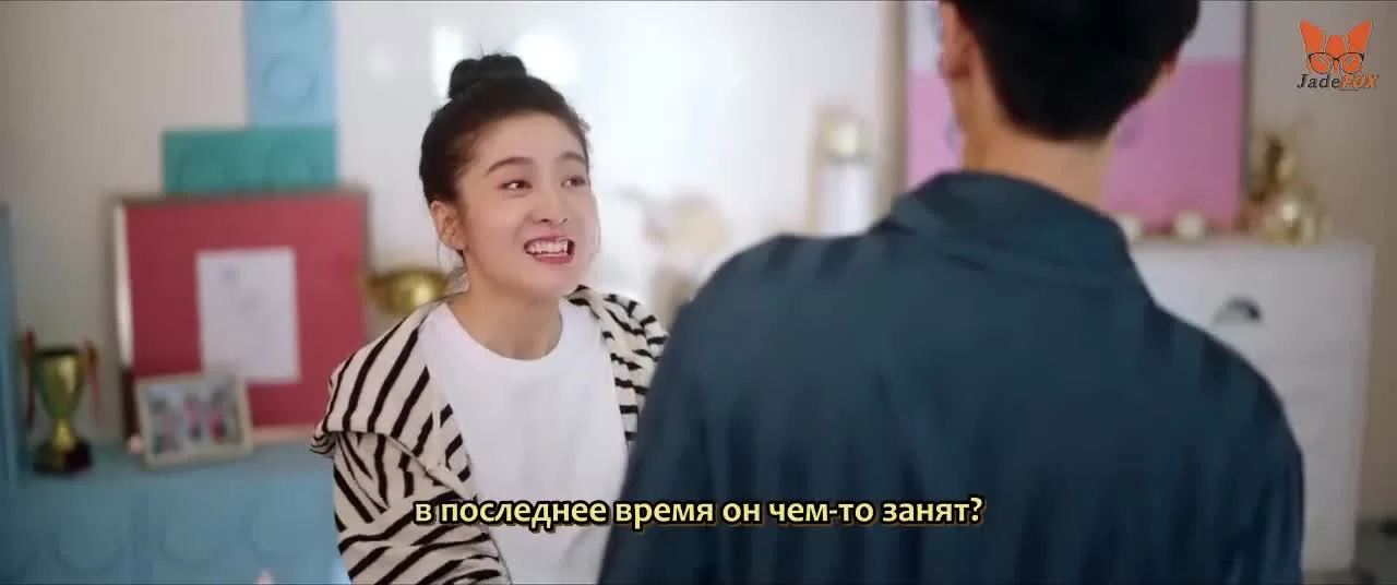 Двойная любовь (2021) 1 серия