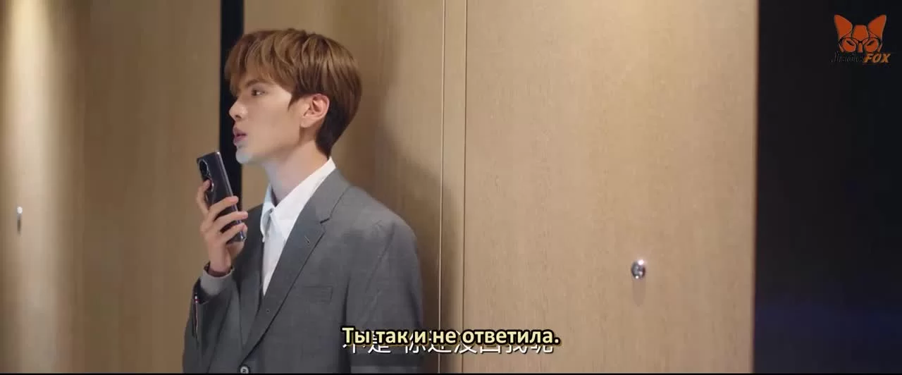 Двойная любовь (2021) 10 серия