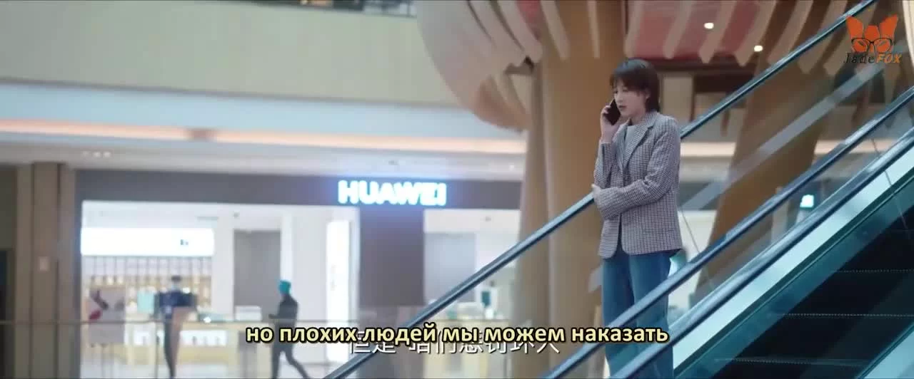 Двойная любовь 11 серия