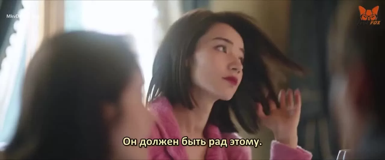 Двойная любовь 19 серия