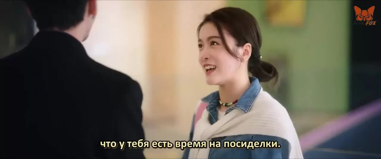 Двойная любовь 6 серия