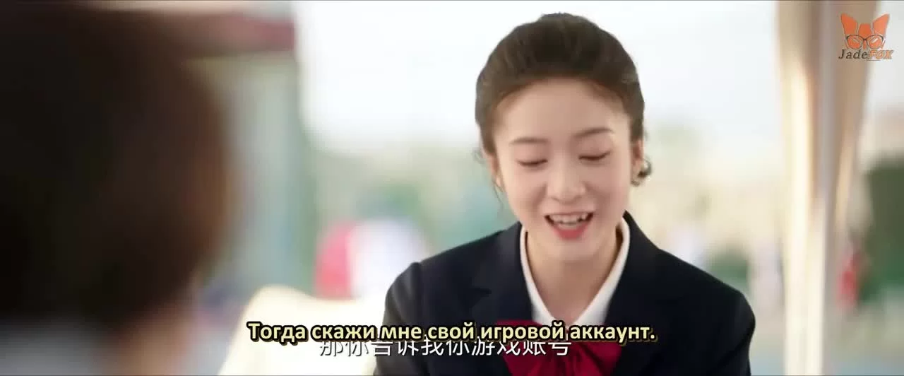 Двойная любовь (2021) 8 серия