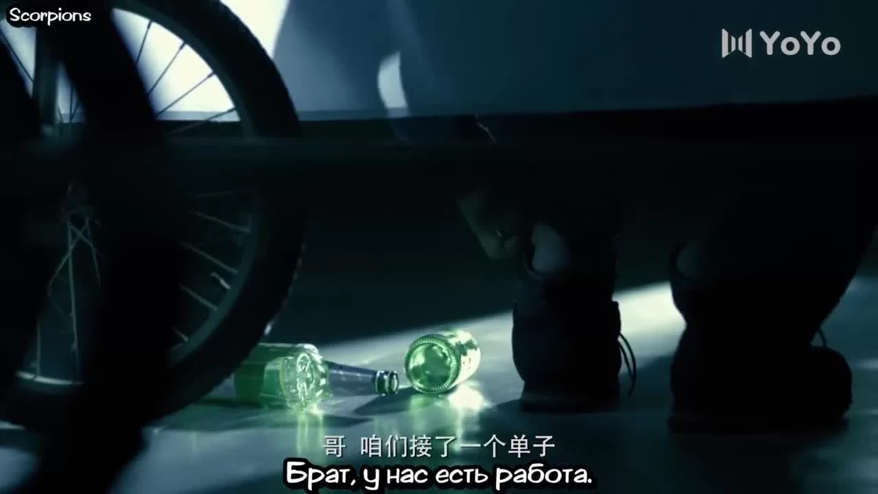 Двойной выстрел (2021) 1 серия