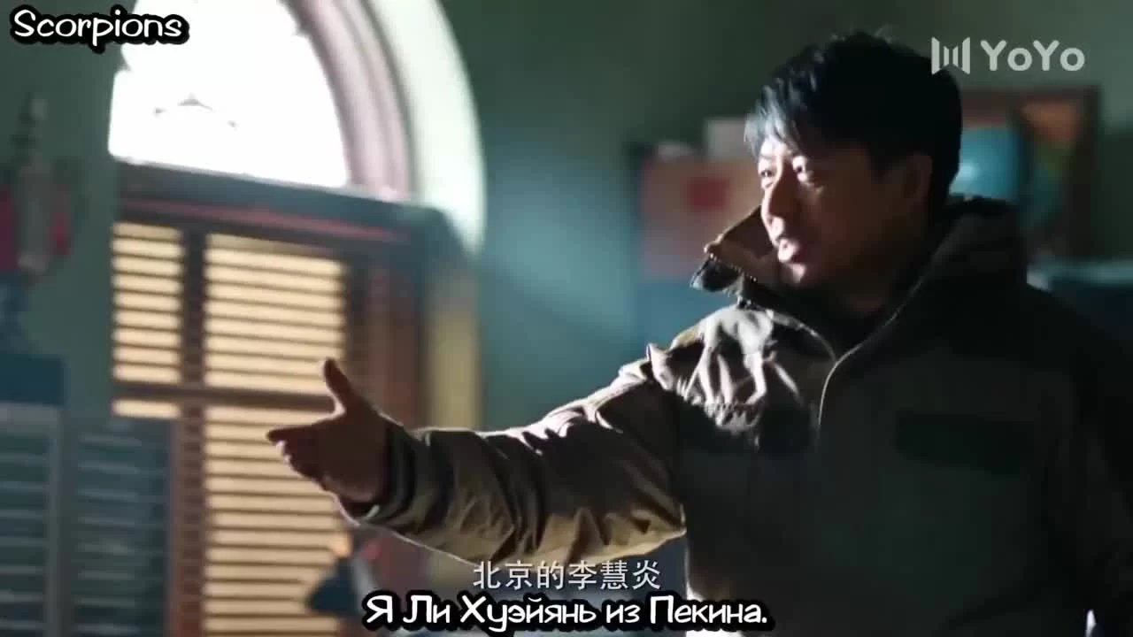 Двойной выстрел (2021) 4 серия