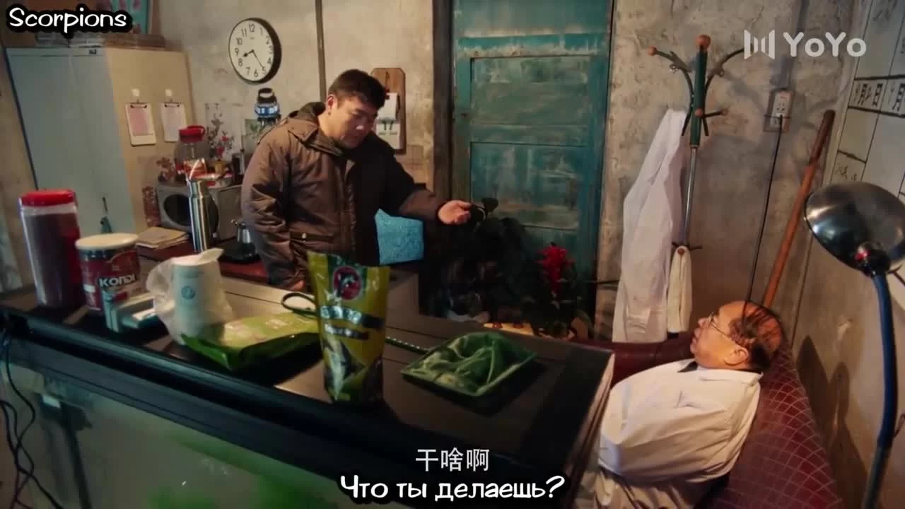 Двойной выстрел (2021) 8 серия