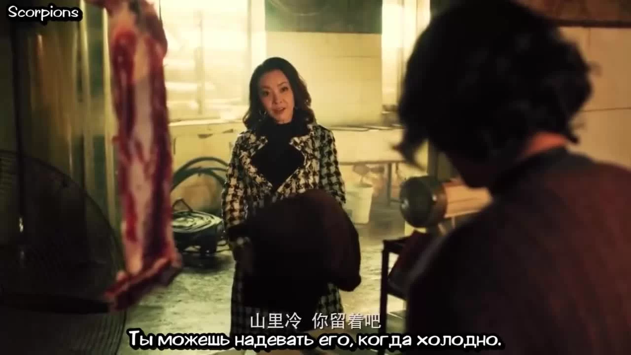 Двойной выстрел (2021) 9 серия