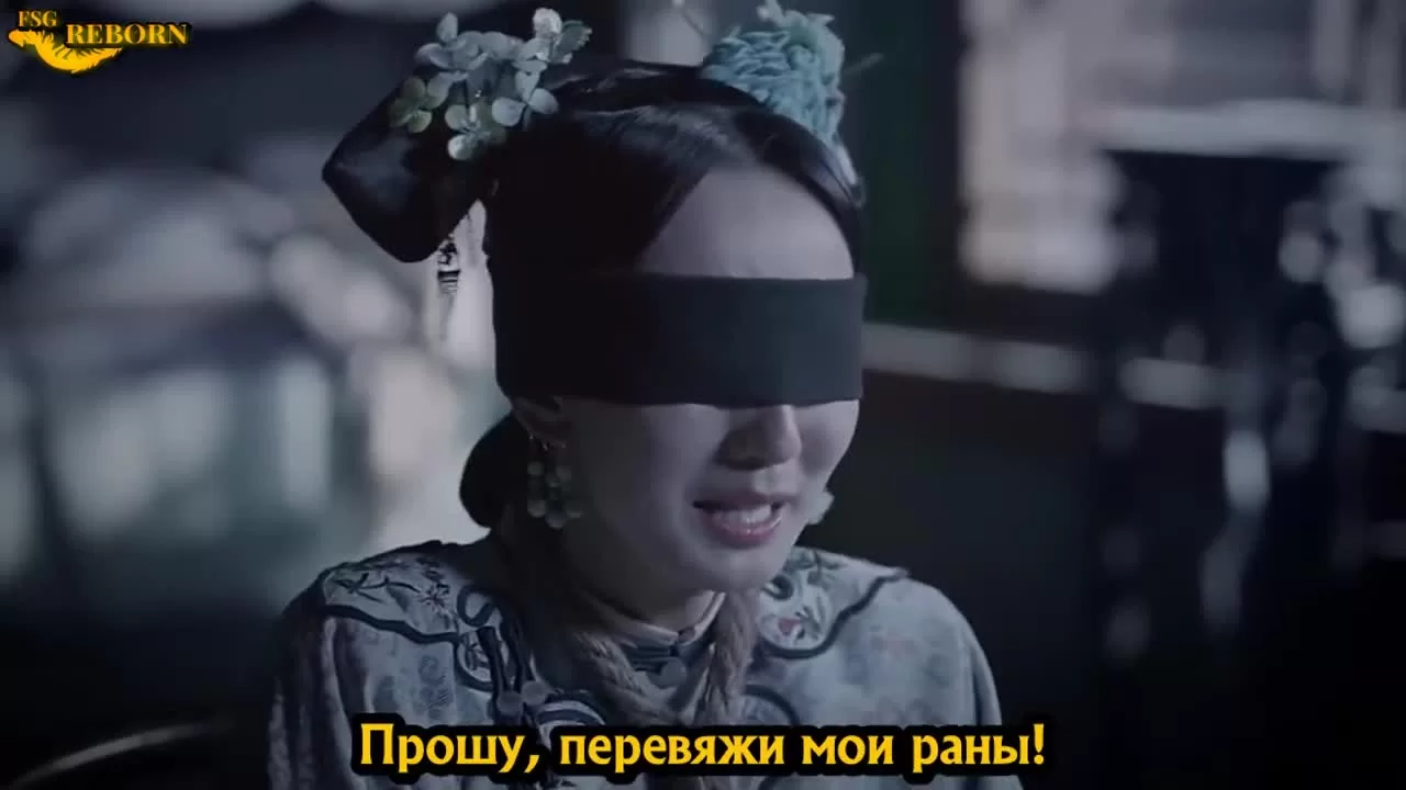 Дворец Яньси: Приключения принцессы 6 серия