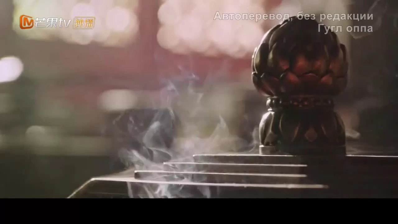 Дворец: Коварные женщины 18 серия