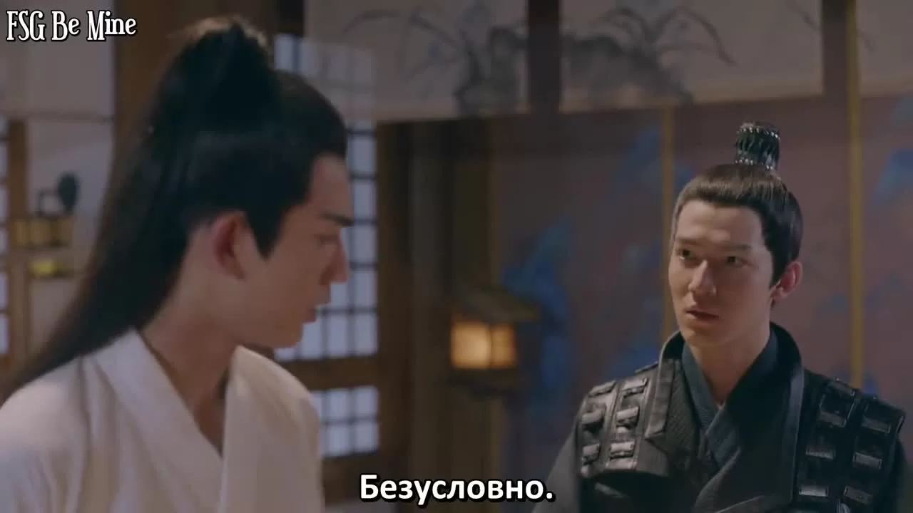 Дева Холмс 1 серия