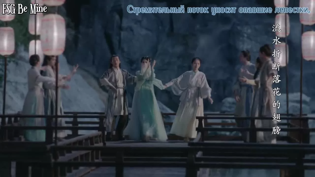 Дева Холмс 11 серия