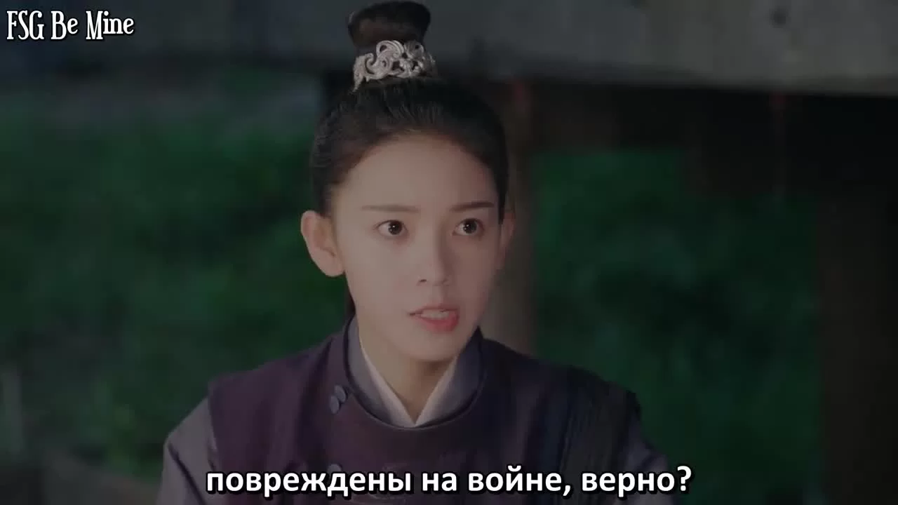 Дева Холмс 2 серия