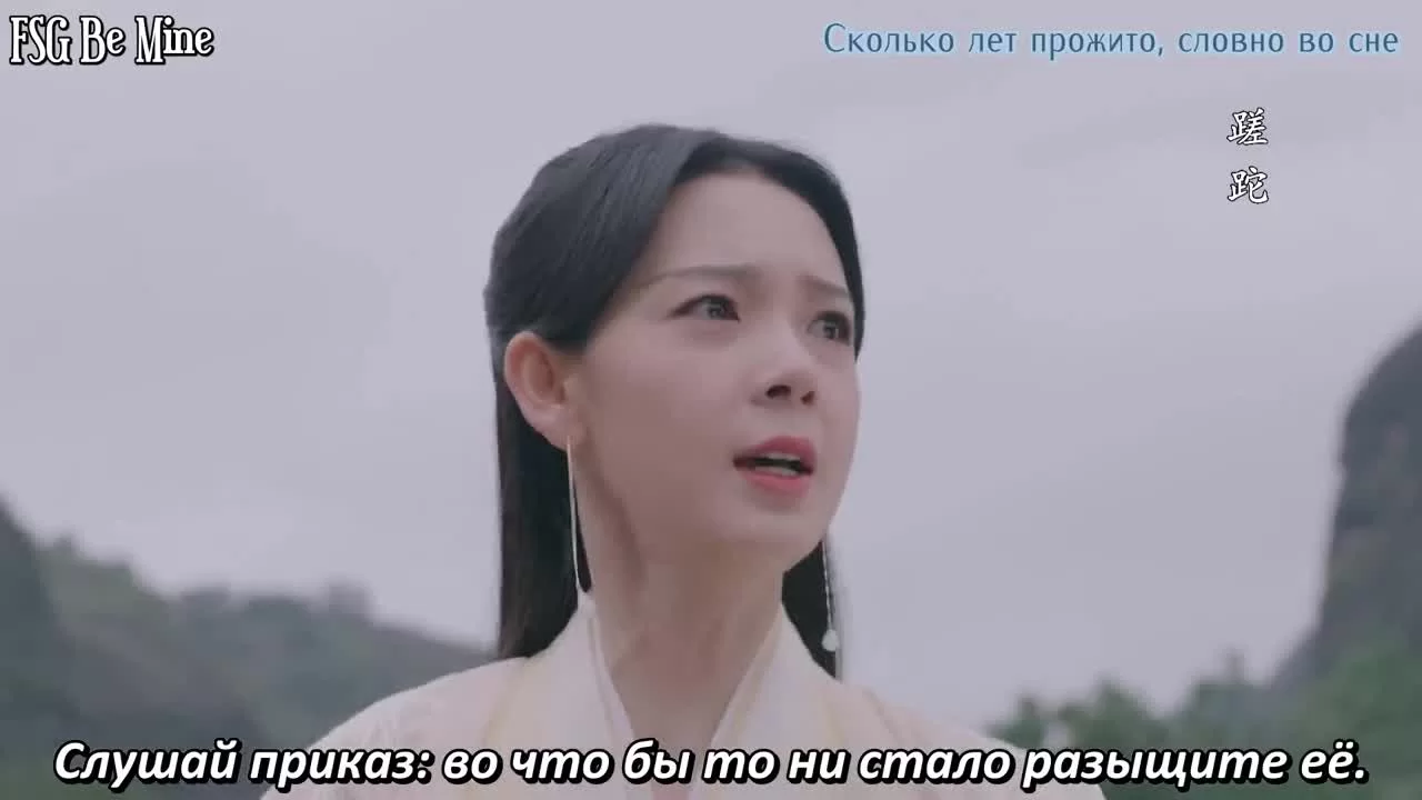 Дева Холмс 22 серия