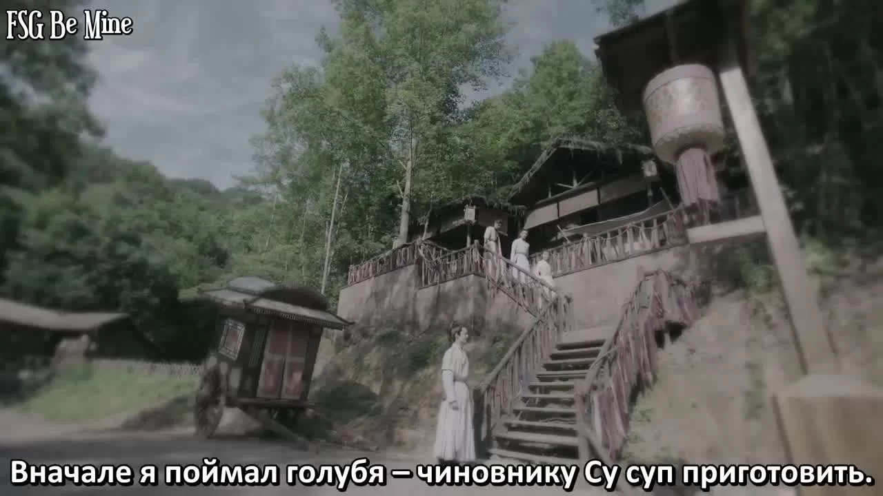 Дева Холмс 24 серия