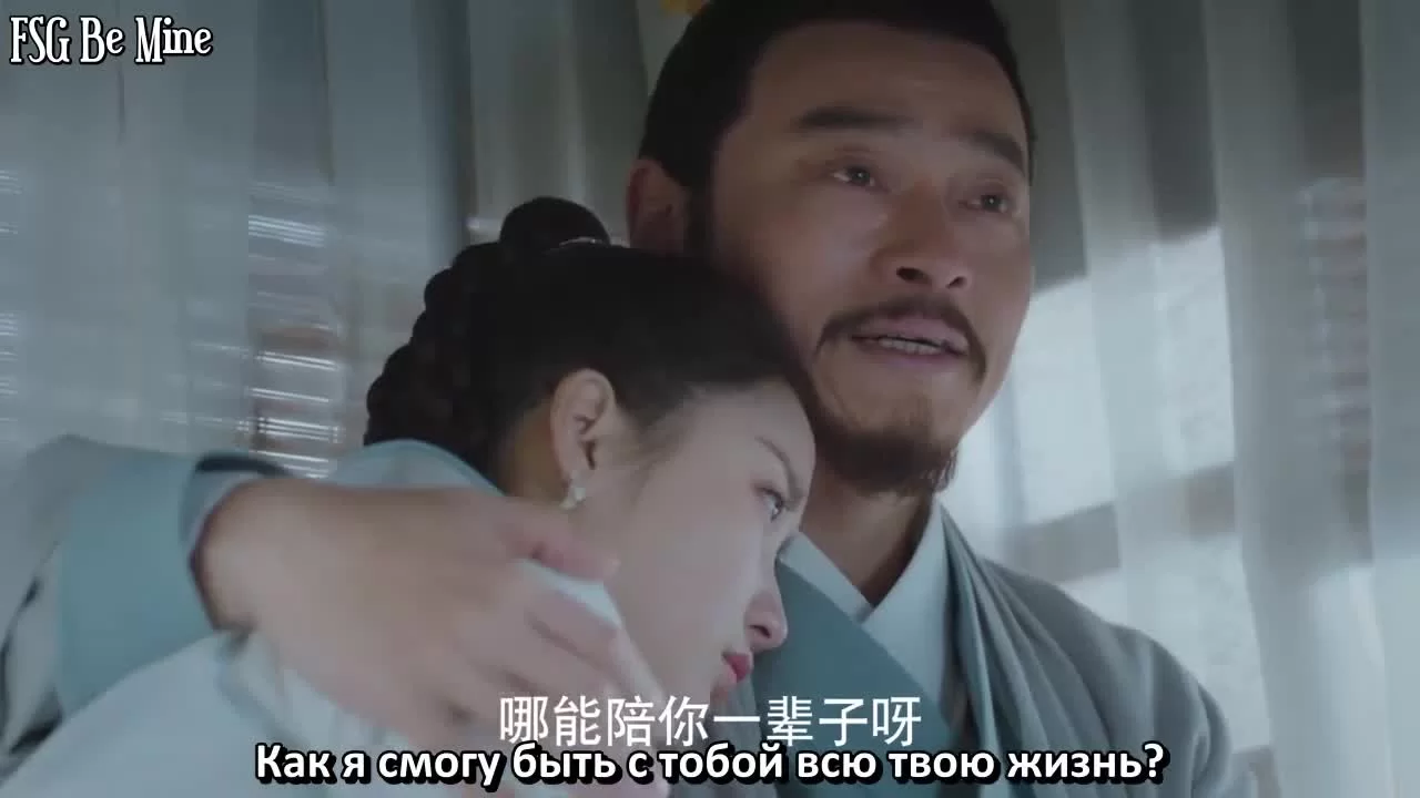 Девушка с прекрасными мечами 11 серия