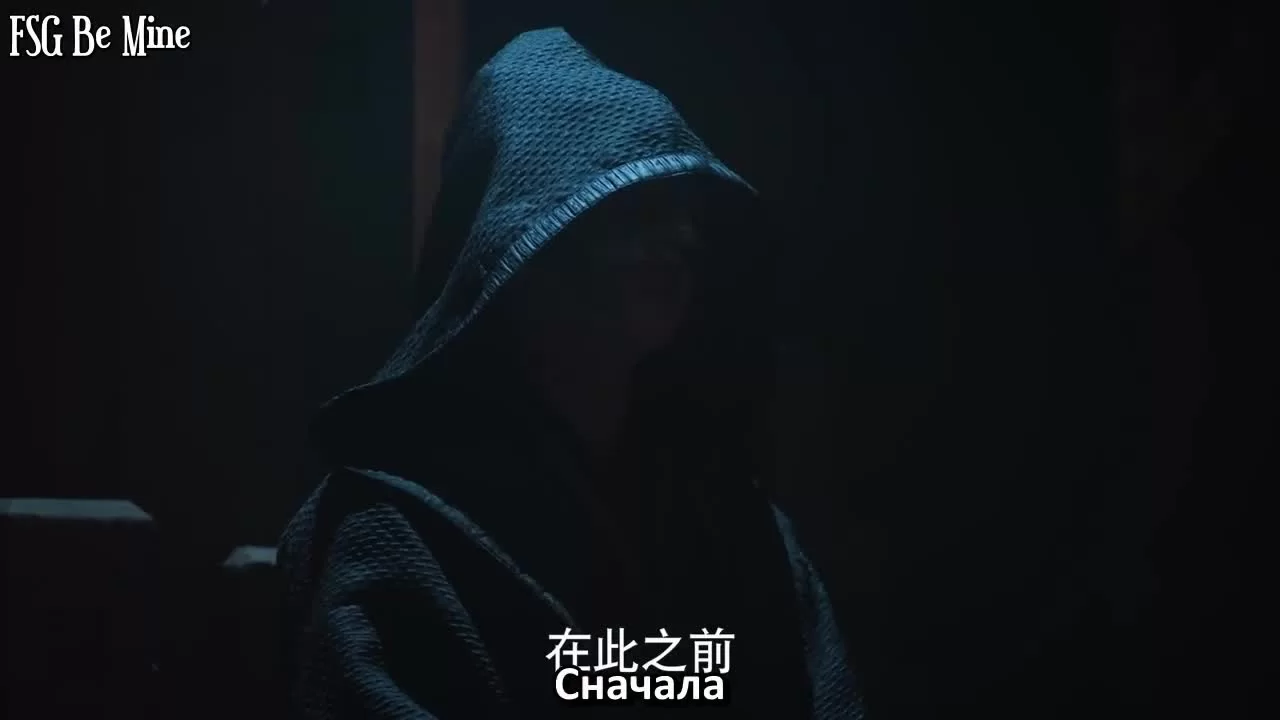 Девушка с прекрасными мечами 13 серия