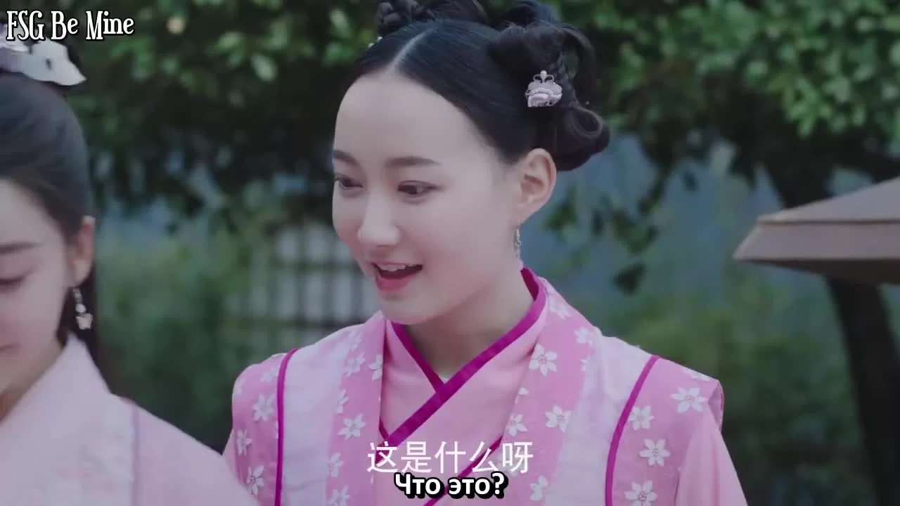 Девушка с прекрасными мечами 2 серия