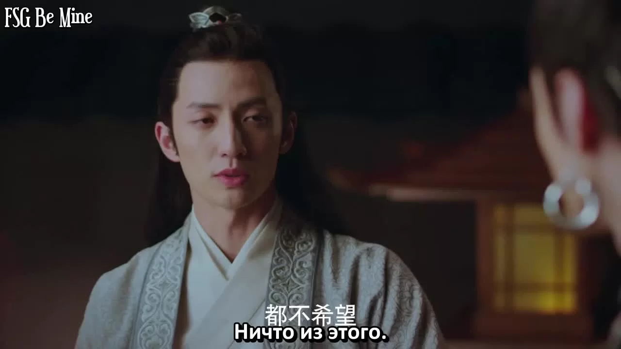 Девушка с прекрасными мечами 21 серия