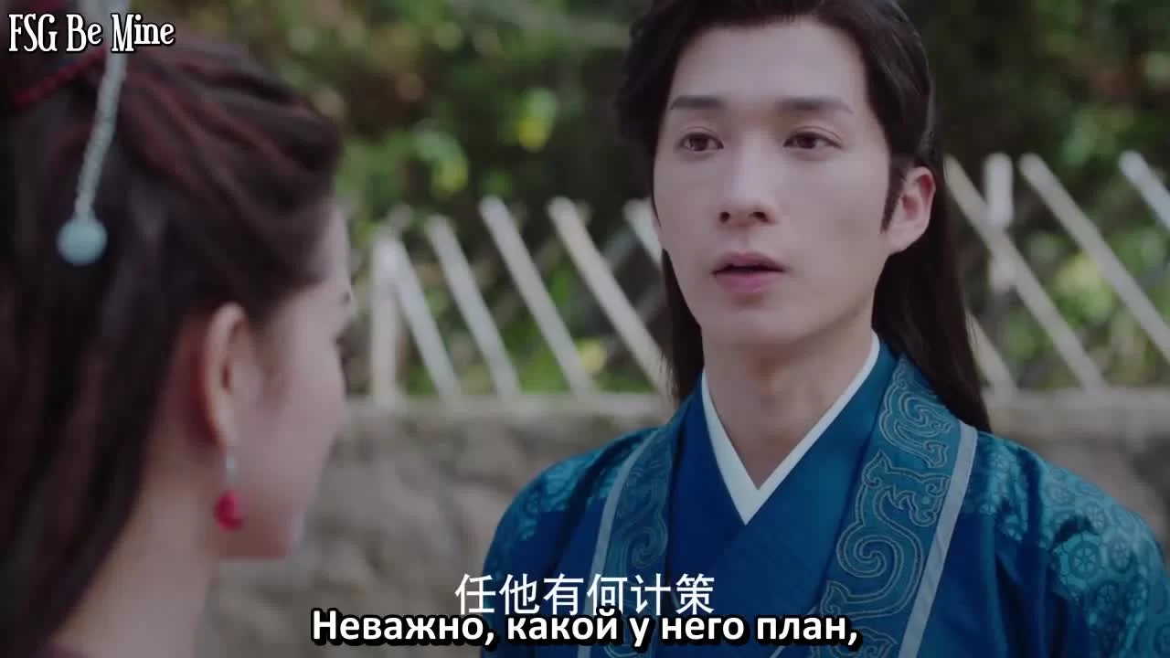 Девушка с прекрасными мечами 22 серия