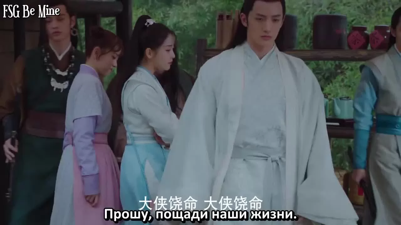 Девушка с прекрасными мечами 23 серия