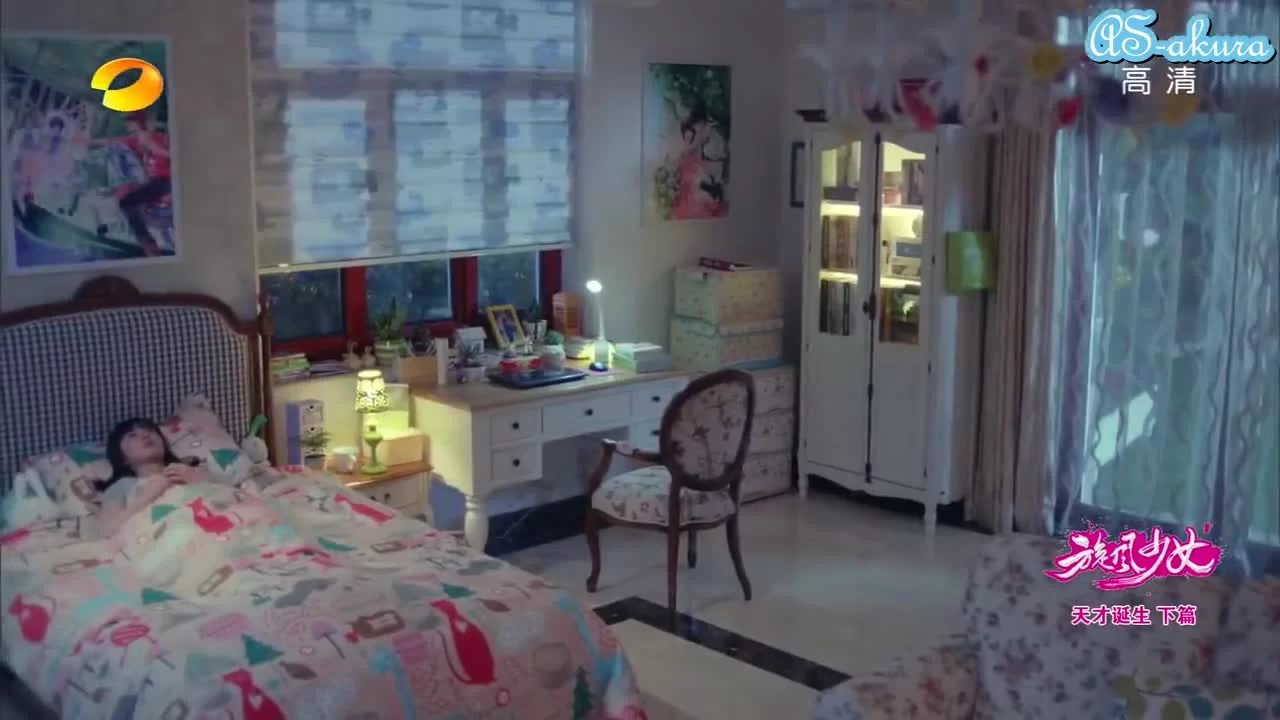 Девушка-вихрь (2015) 4 серия