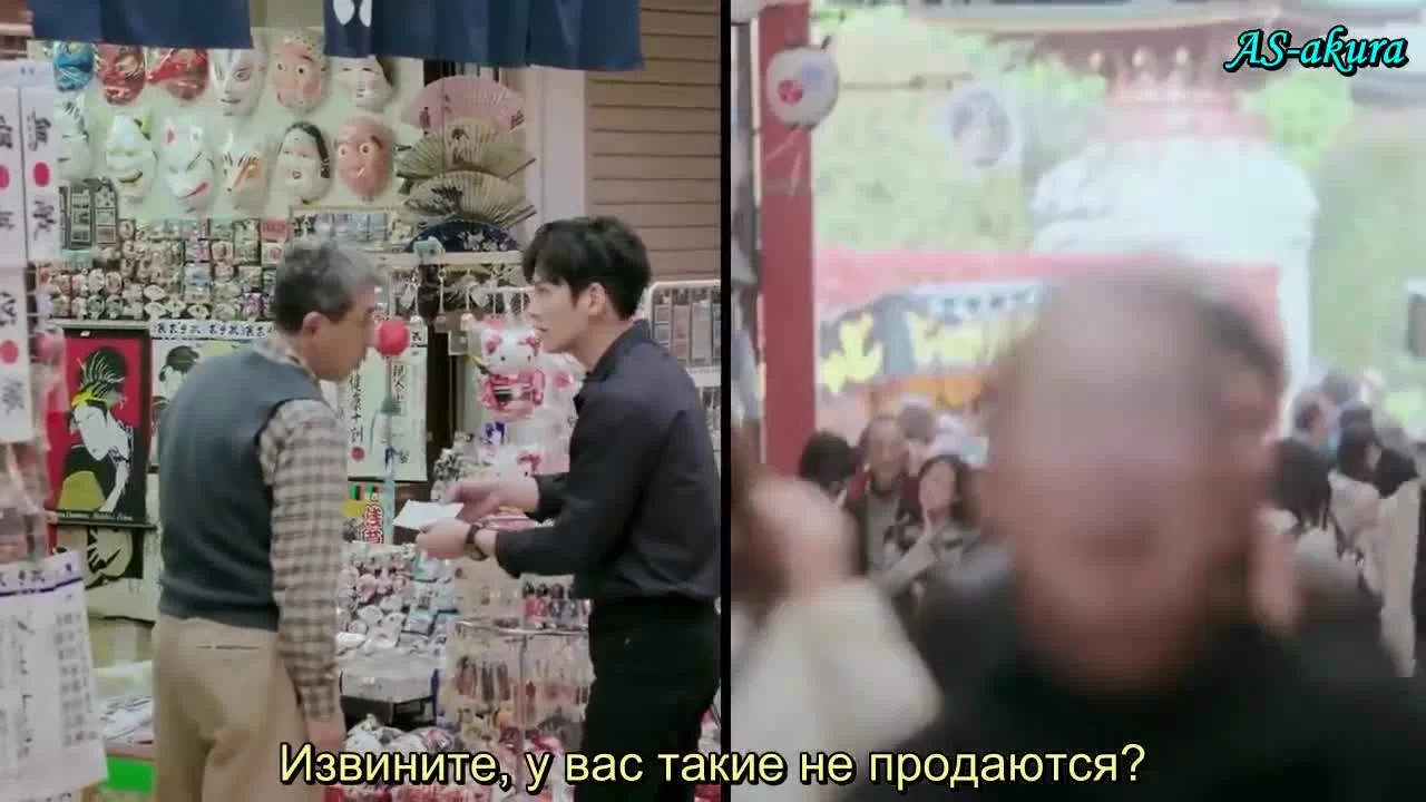 Девушка-вихрь 2 (2016) 10 серия