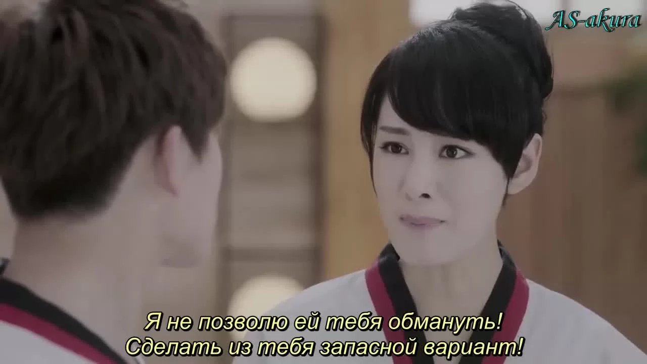 Девушка-вихрь 2 (2016) 16 серия