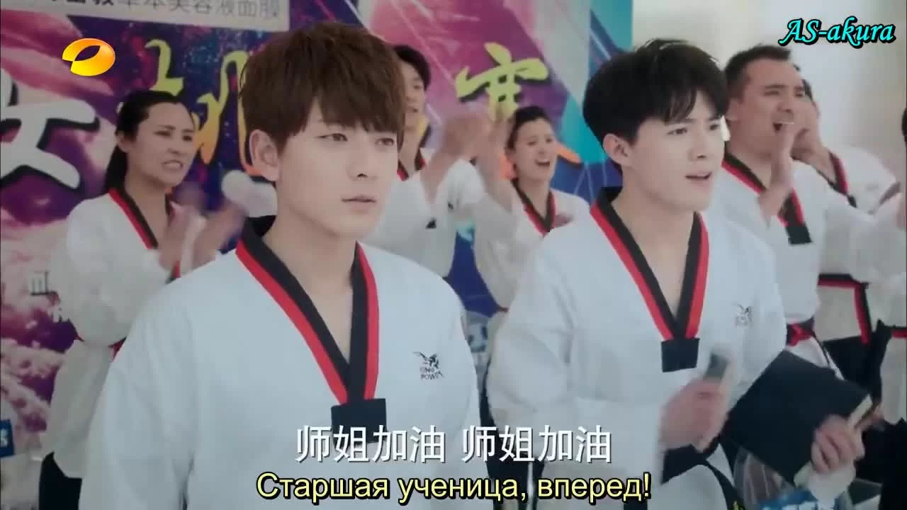 Девушка-вихрь 2 (2016) 2 серия