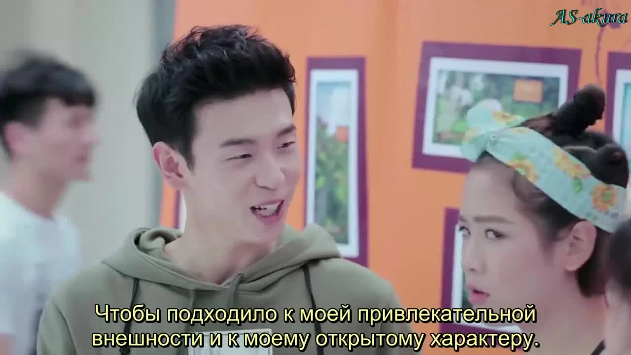 Девушка-вихрь 2 (2016) 25 серия